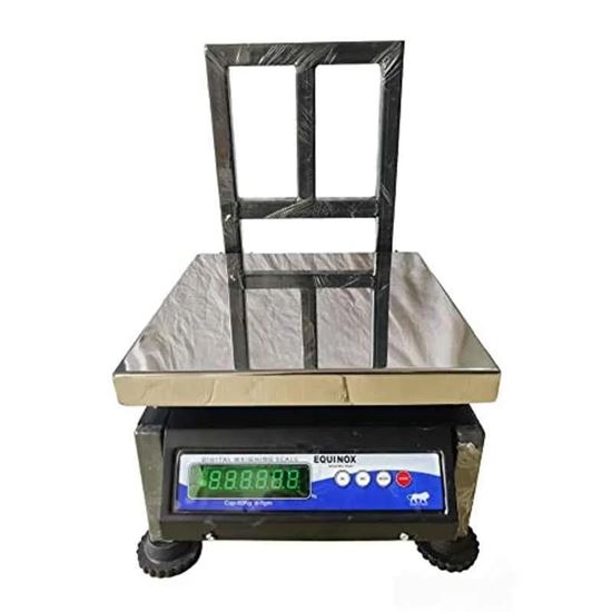 Picture of CHAFFEX SCALE WEIGHING 500X500MM 200KG