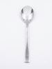 Picture of CLASSIC IMPRESS BABY SPOON