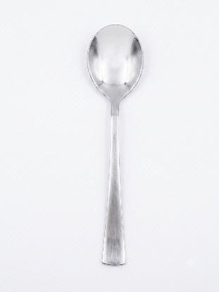 Picture of CLASSIC IMPRESS BABY SPOON