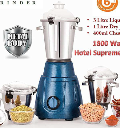 Picture of CMDO HOTEL SUPEREME 1800W METAL 3 JAR