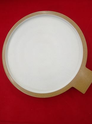 Picture of STN DUAL CREAM DUET PIZZA PLATTER SMALL 2663
