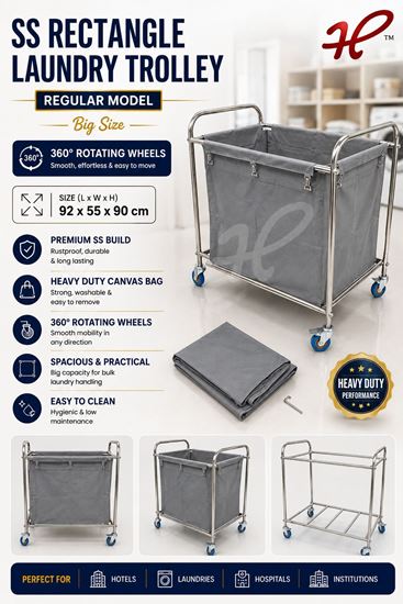 Picture of HK LAUNDRY CART RECTANGLE