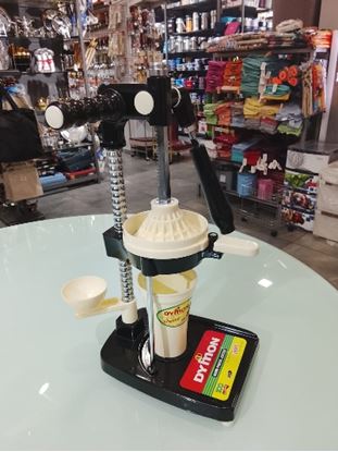 Picture of ZZ TEMP ITEM (18%)