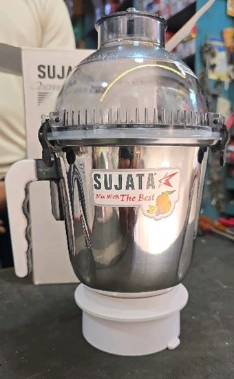 Picture of SUJ SPARES JAR DRY FLAT 1L