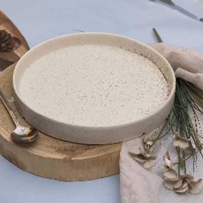 Picture of DINEWELL CREME MINTO SMALL PLATE 6.25 5134